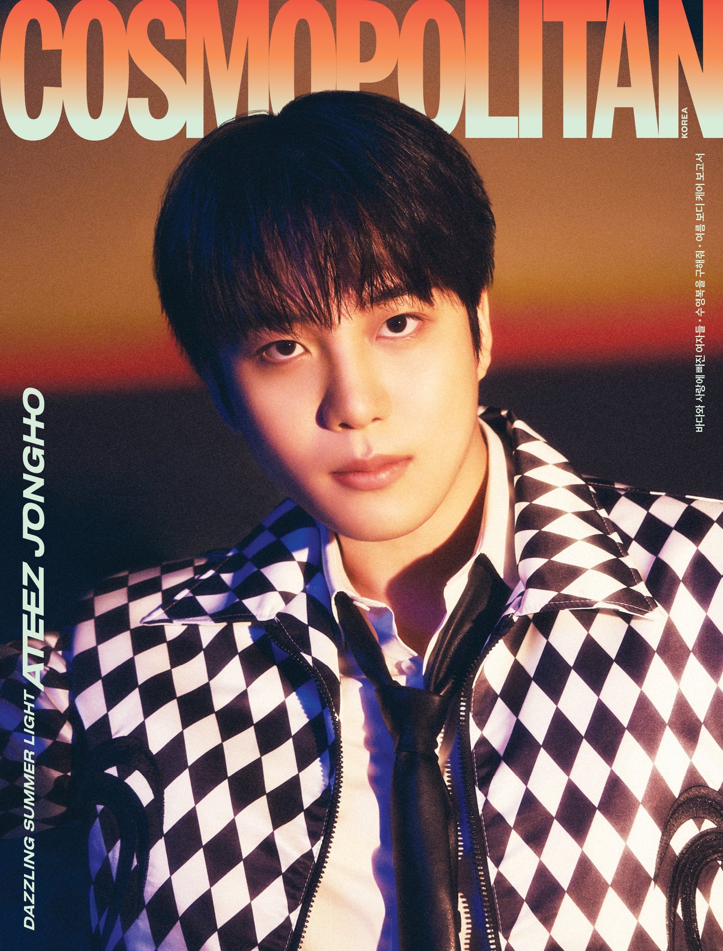 ATEEZ COSMOPOLITAN MAGAZINE 2024 JULY ISSUE