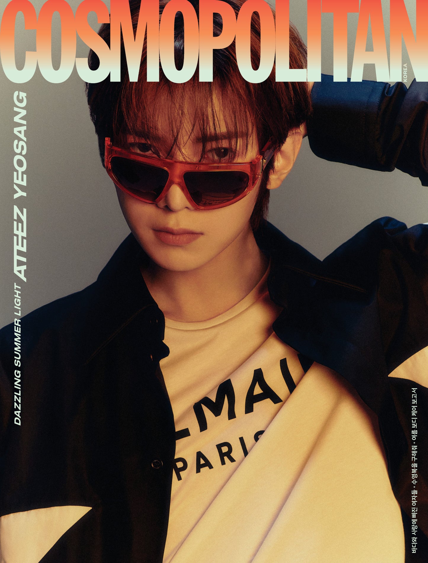 ATEEZ COSMOPOLITAN MAGAZINE 2024 JULY ISSUE