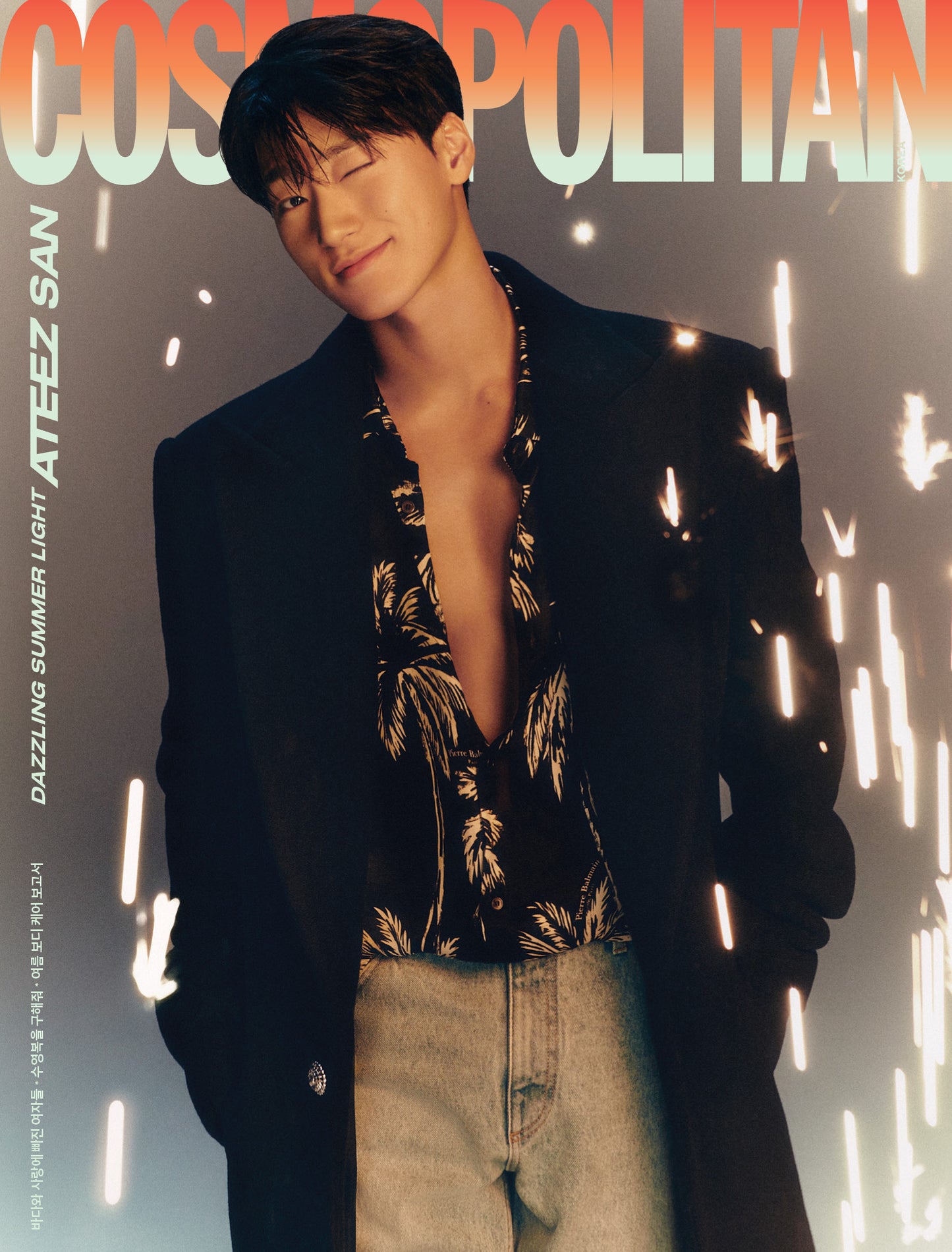 ATEEZ COSMOPOLITAN MAGAZINE 2024 JULY ISSUE