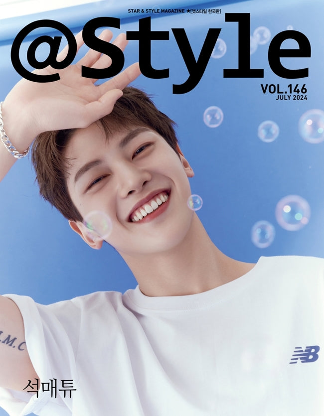 ZEROBASEONE SEOK MATTHEW COVER @STAR1 MAGAZINE 2024 JULY ISSUE