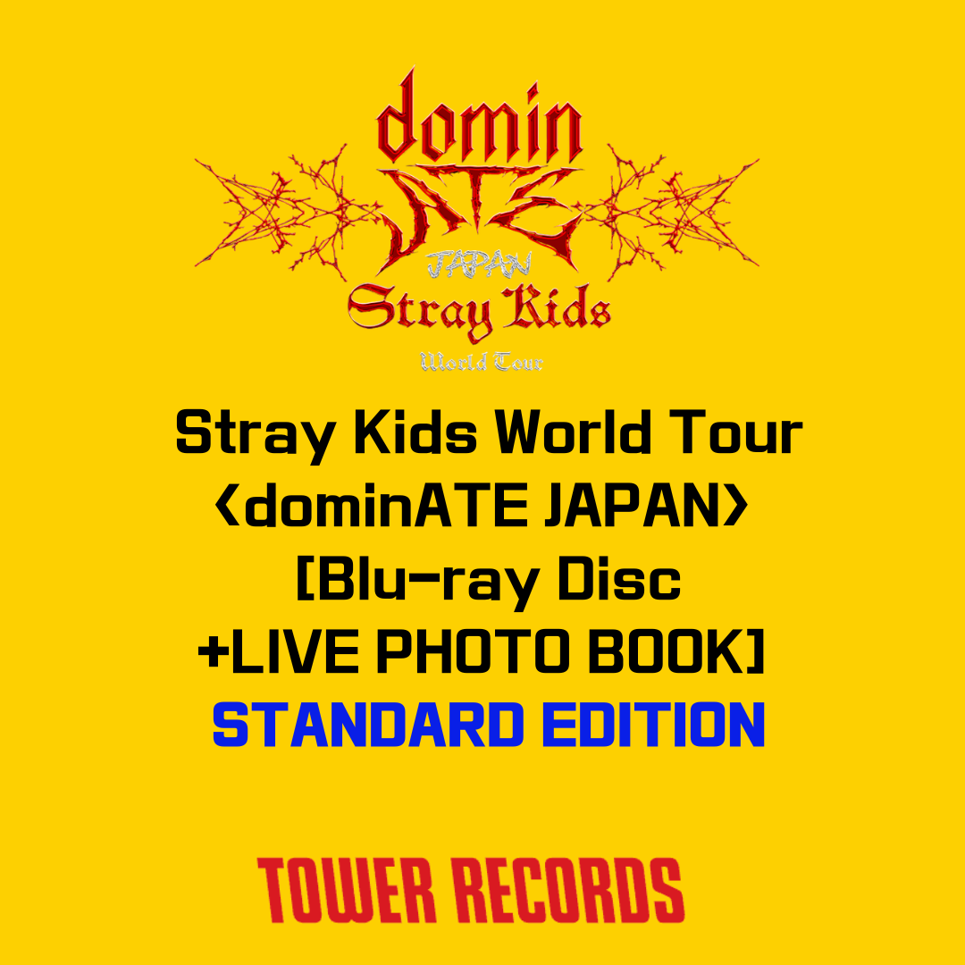 [Pre-Order] STRAY KIDS - Stray Kids World Tour <dominATE JAPAN> [Blu-ray Disc+LIVE PHOTO BOOK] STANDARD EDITION