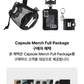 [2025 FESTA] [CAPSULE ALBUM Vol.1] Capsule Merch Full Package
