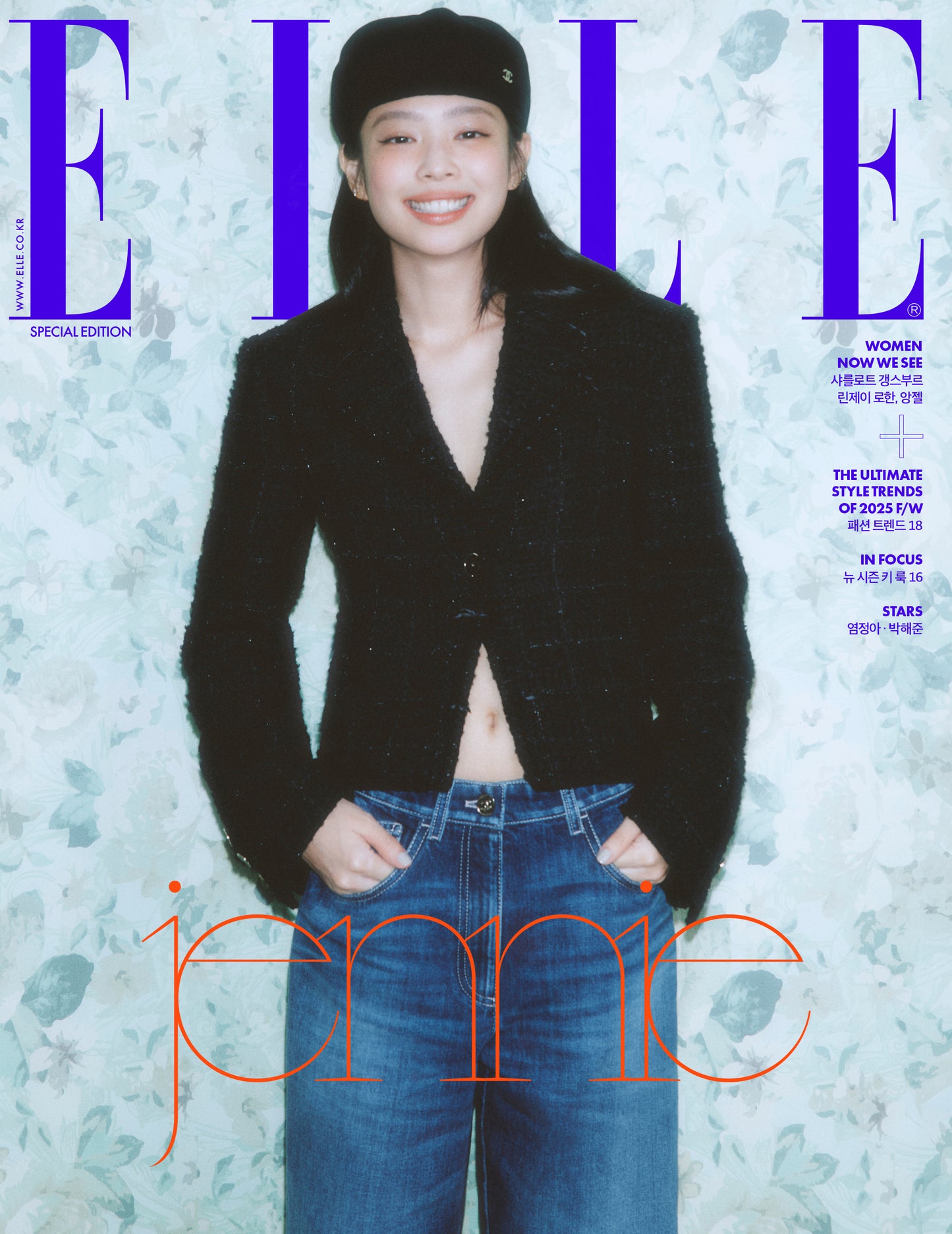 [Pre-Order] JENNIE - ELLE MAGAZINE AUGUST 2025 SPECIAL EDITION
