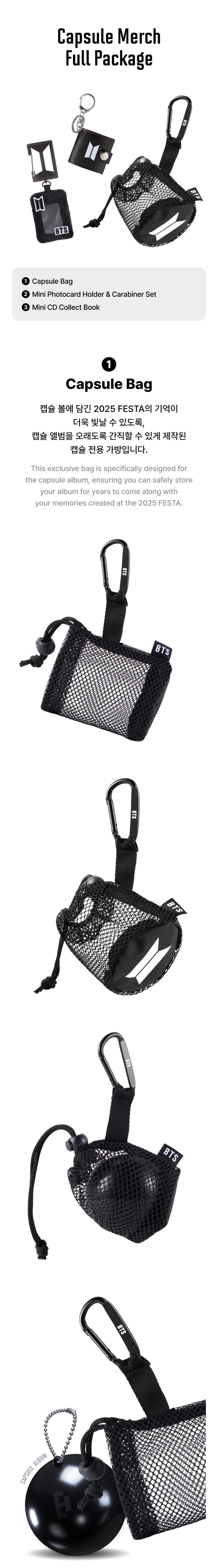 [2025 FESTA] [CAPSULE ALBUM Vol.1] Capsule Merch Full Package