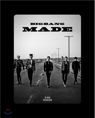 Bigbang - BIGBANG10 The Movie ‘BIGBANG MADE’ Program Book