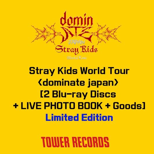 [Pre-Order] STRAY KIDS - Stray Kids World Tour <dominate japan> [2 Blu-ray Discs + LIVE PHOTO BOOK + Goods] Limited Edition