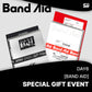 DAY6 - BAND AID 9TH MINI ALBUM STANDARD