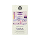 Starbucks Annyeong Seoul Mug Cup (355ml)