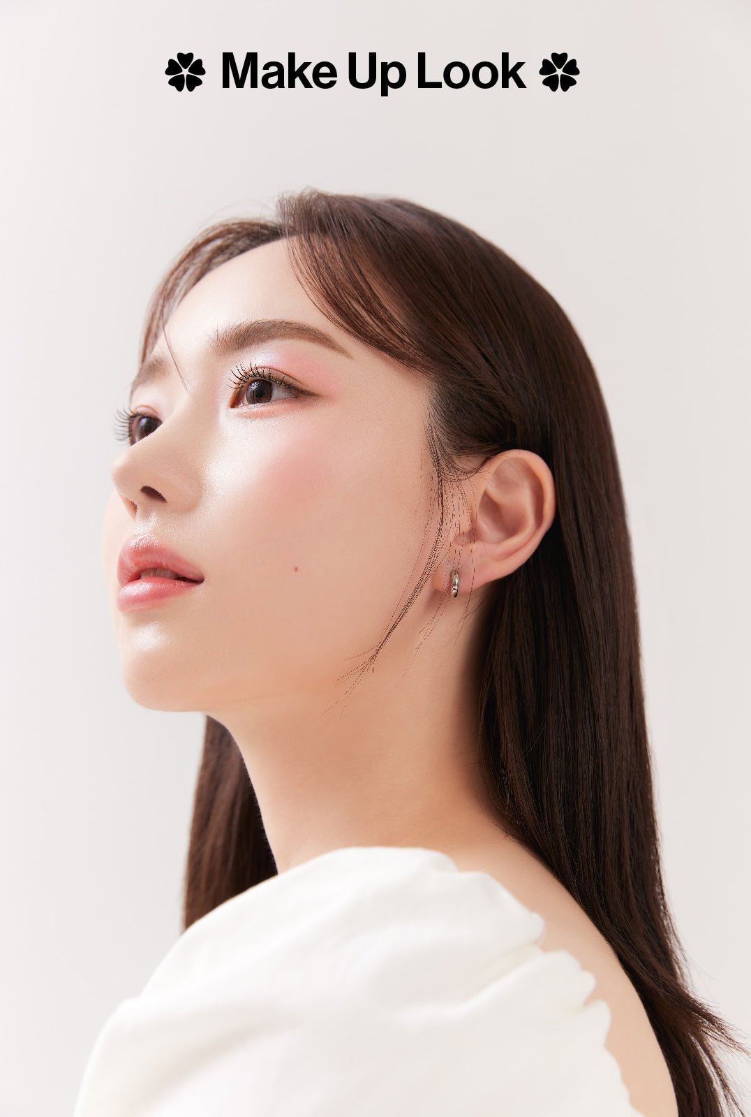 Unleashia Non Sticky Dazzle Tint