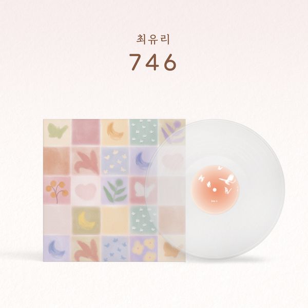 CHOI YUREE - 1st Album 746 (LP VER.)