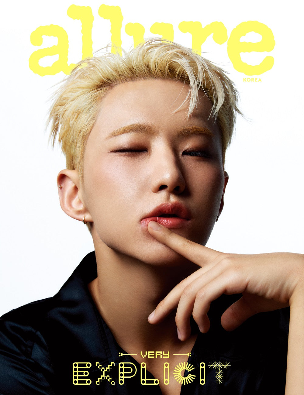 SEVENTEEN S.COUPS&HOSHI - ALLURE KOREA MAGAZINE 2024 SEPTEMBER ISSUE