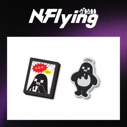 [Pre-Order] N.FLYING - EVERLASTING 10TH ANNIVERSARY POP-UP OFFICIAL MD ACRYLIC MAGNET SET