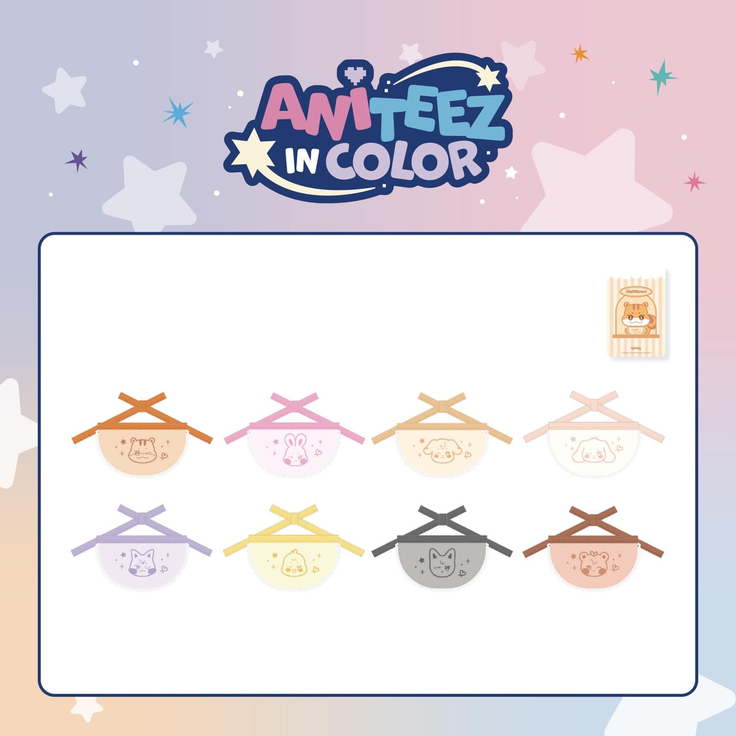 [Pre-Order] ATEEZ - ANITEEZ IN COLOR POP UP OFFICIAL MD ANITEEZ MINI BIB