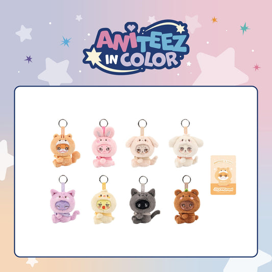 [Pre-Order] ATEEZ - ANITEEZ IN COLOR POP UP OFFICIAL MD ANITEEZ X TINY PLUSH KEYRING
