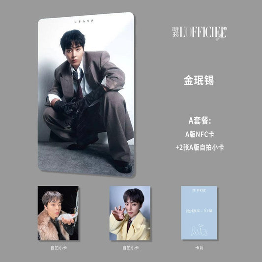 [Pre-Order] XIUMIN - L'OFFICIEL CHINA MAGAZINE