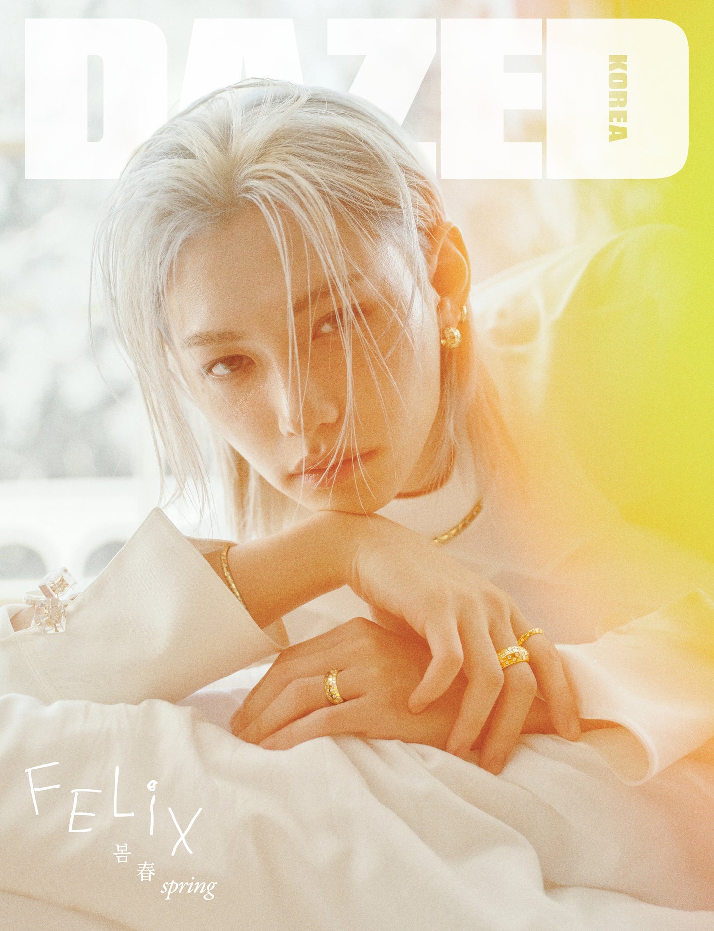 [Pre-Order] STRAY KIDS FELIX - DAZED & CONFUSED MAGAZINE 2026 APRIL ISSUE