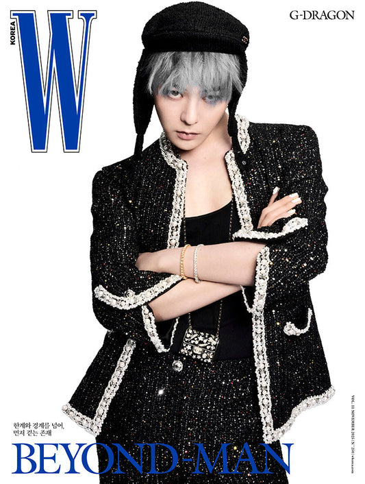 [Pre-Order] G-DRAGON - W MAGAZINE 2025 VOL.11 ISSUE