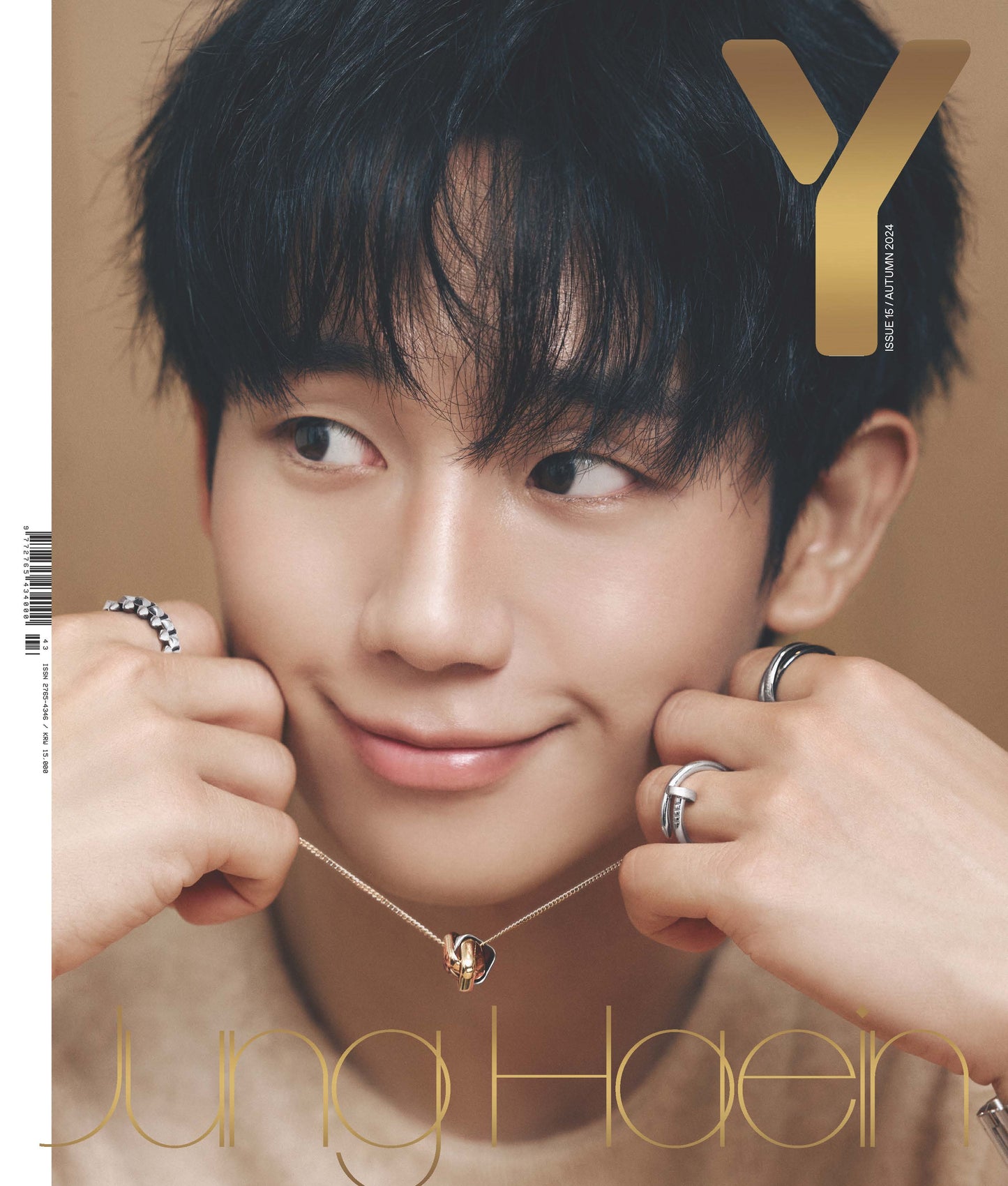 N.Flying LEE SEUNG HYUB & tripleS - Y MAGAZINE 2024 FALL ISSUE VOL 15