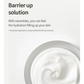 Anua Heartleaf 70% Intense Calming Cream