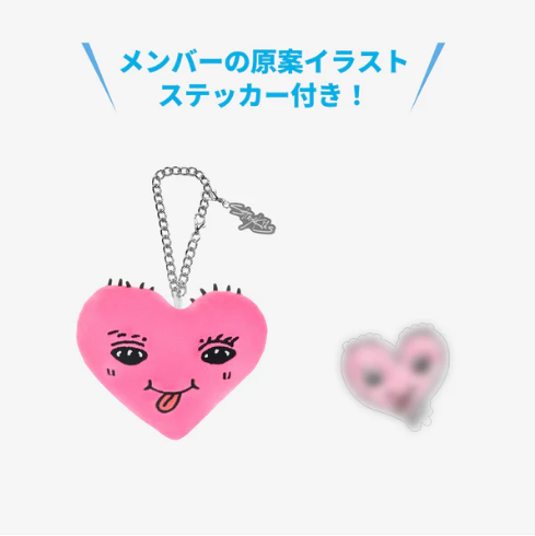 [Pre-Order] STRAY KIDS - 2025 JAPAN POP-UP STORE OFFICIAL MD BAG CHARM