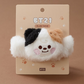 [Pre-Order] BT21 - BABY MORE FLUFFY FACE DOLL BAND