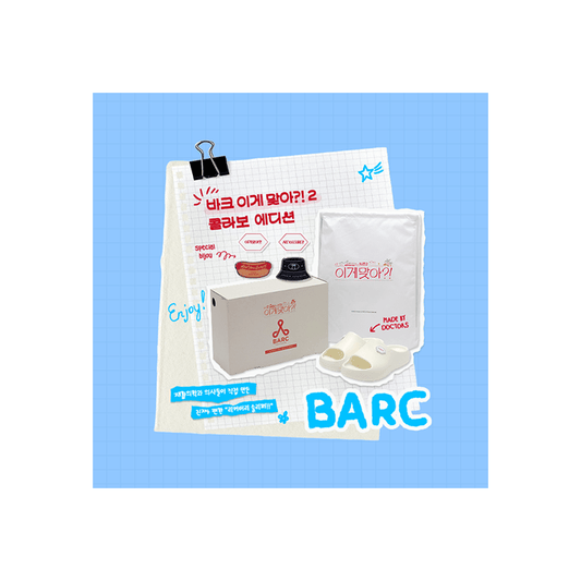 [Pre-Order] BTS JIMIN & JUNG KOOK - ARE YOU SURE?! SEASON2 COLLABORATION OFFICIAL MD BARCUS S-2 SLIDE