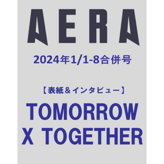 TXT AERA JAPAN MAGAZINE 2024 1/1-8 COMBINED ISSUE