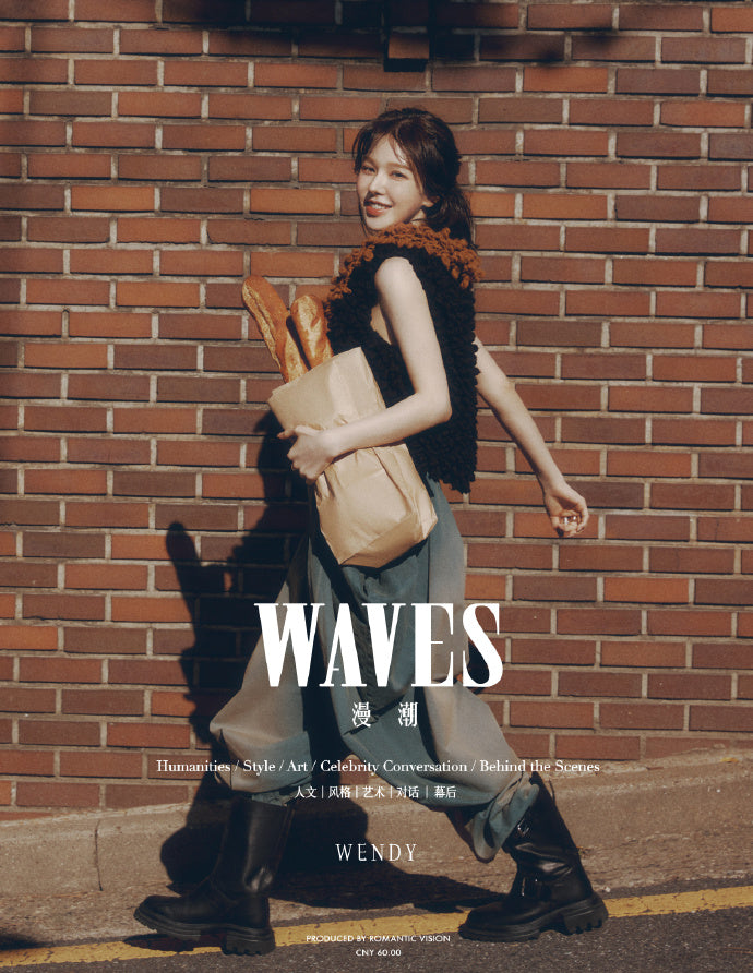 [Pre-Order] WENDY WAVES CHINA 2024 November