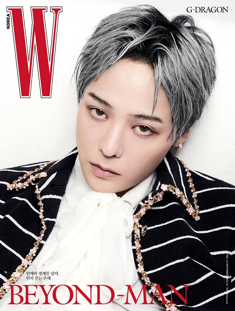[Pre-Order] G-DRAGON - W MAGAZINE 2025 VOL.11 ISSUE