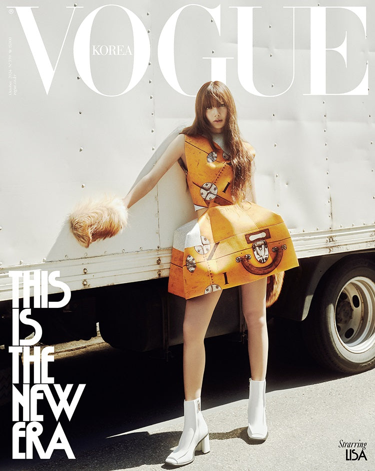 BLACKPINK LISA - VOGUE 2024 OCTOBER ISSUE