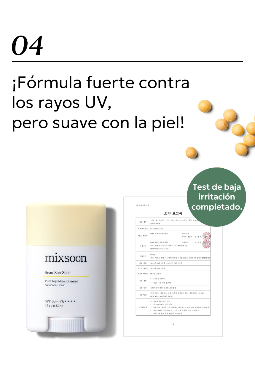mixsoon Bean Sunstick