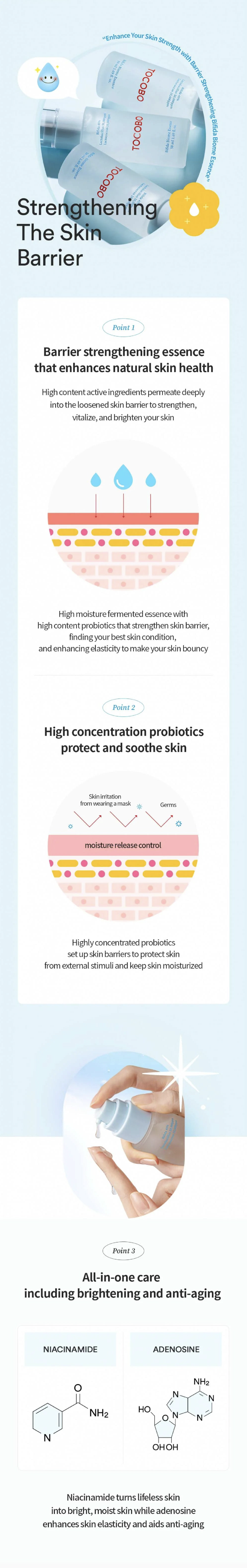 TOCOBO Bifida Biome Essence