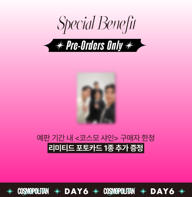 [Pre-Order] DAY6 - COSMOPOLITAN SHINE (THE FIRST EDITION)