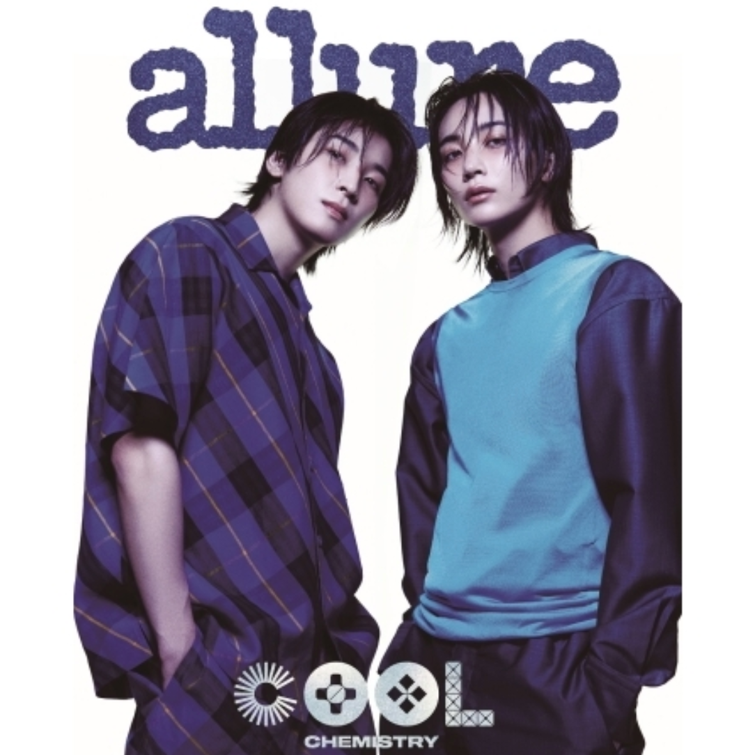 JEONGHAN & WONWOO (SEVENTEEN) - ALLURE MAGAZINE 2024 JUNE ISSUE