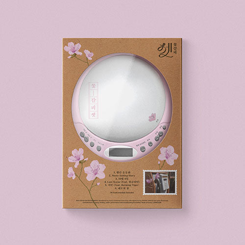 IU - A FLOWER BOOKMARK 3 3RD REMAKE ALBUM CDP VER