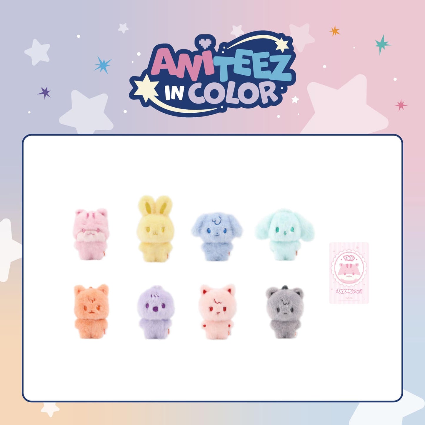 [Pre-Order] ATEEZ - ANITEEZ IN COLOR POP UP OFFICIAL MD COLOR TINY ANITEEZ DOLL