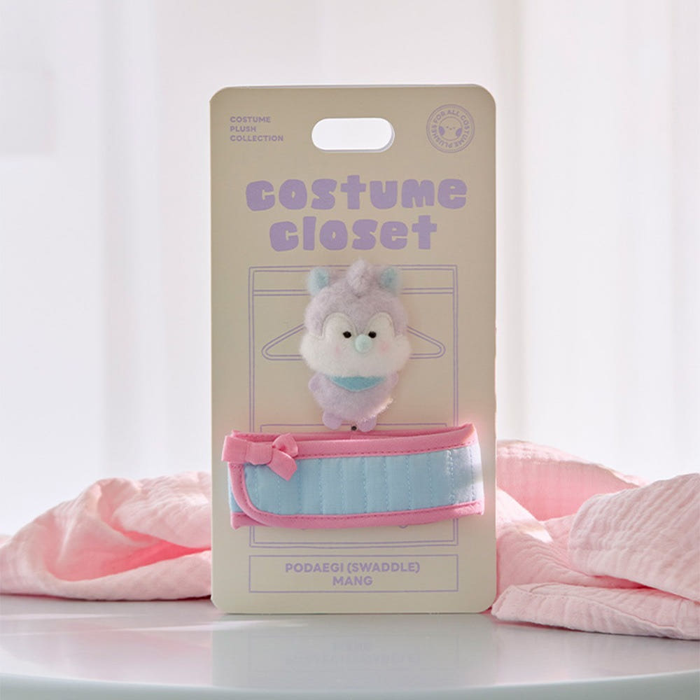 BT21 - BABY NEWBORN SEASON 2 DOLL & SWADDLE COSTUME CLOSET