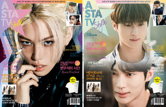 STRAY KIDS FELIX - ASTA TV + STYLE MAGAZINE 2024 AUTUMN ISSUE