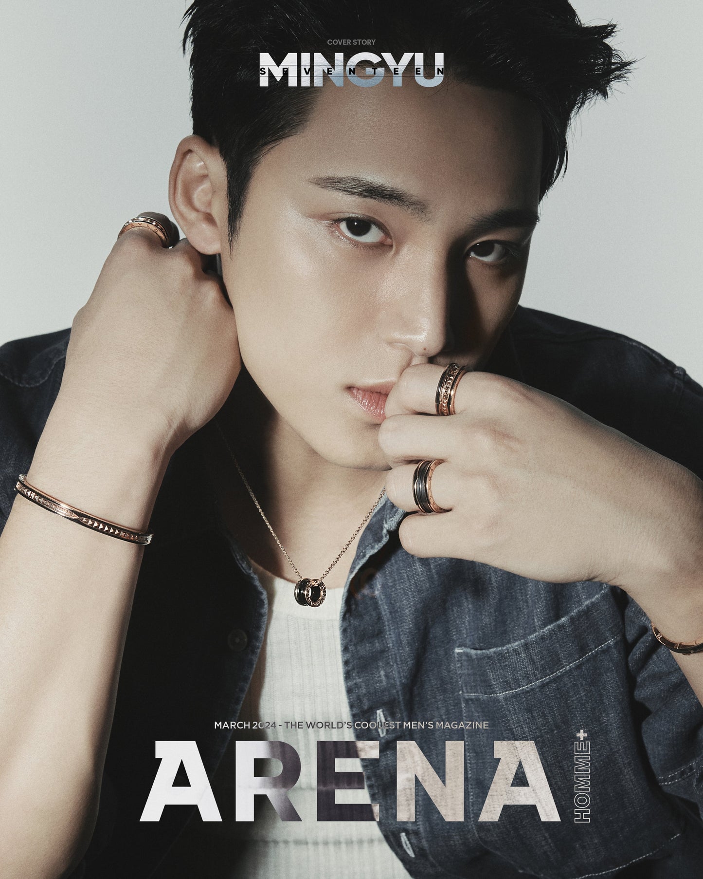 SEVENTEEN MINGYU ARENA HOMME MAGAZINE 2024 MARCH ISSUE