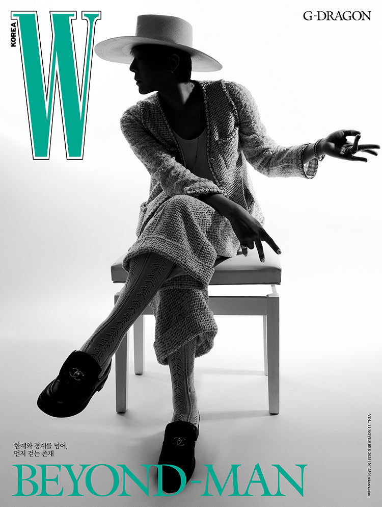 [Pre-Order] G-DRAGON - W MAGAZINE 2025 VOL.11 ISSUE