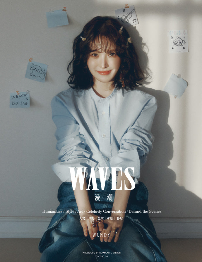 [Pre-Order] WENDY WAVES CHINA 2024 November