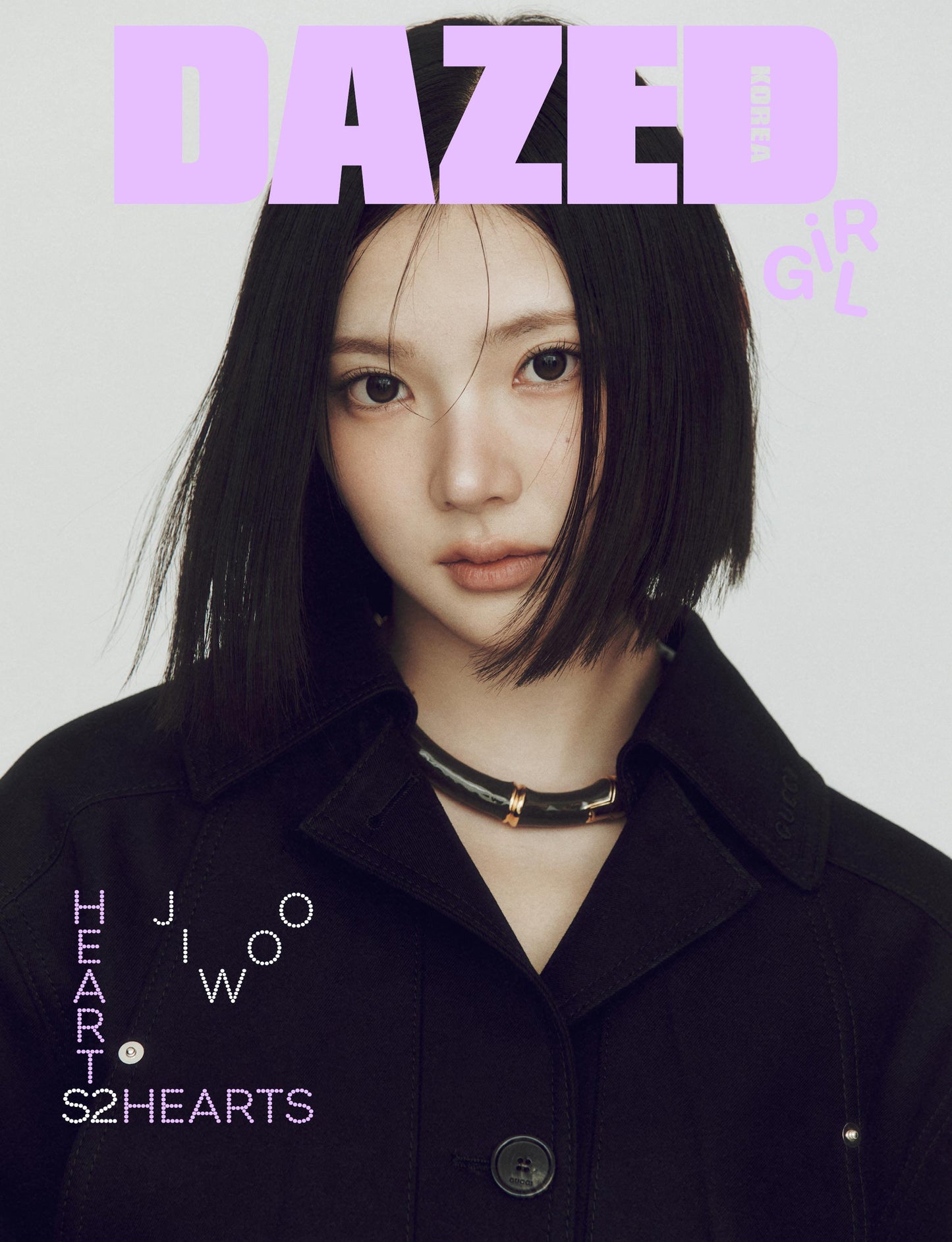 [Pre-Order] HEARTS2HEARTS - DAZED & CONFUSED KOREA MAGAZINE 2025 GIRL EDITION