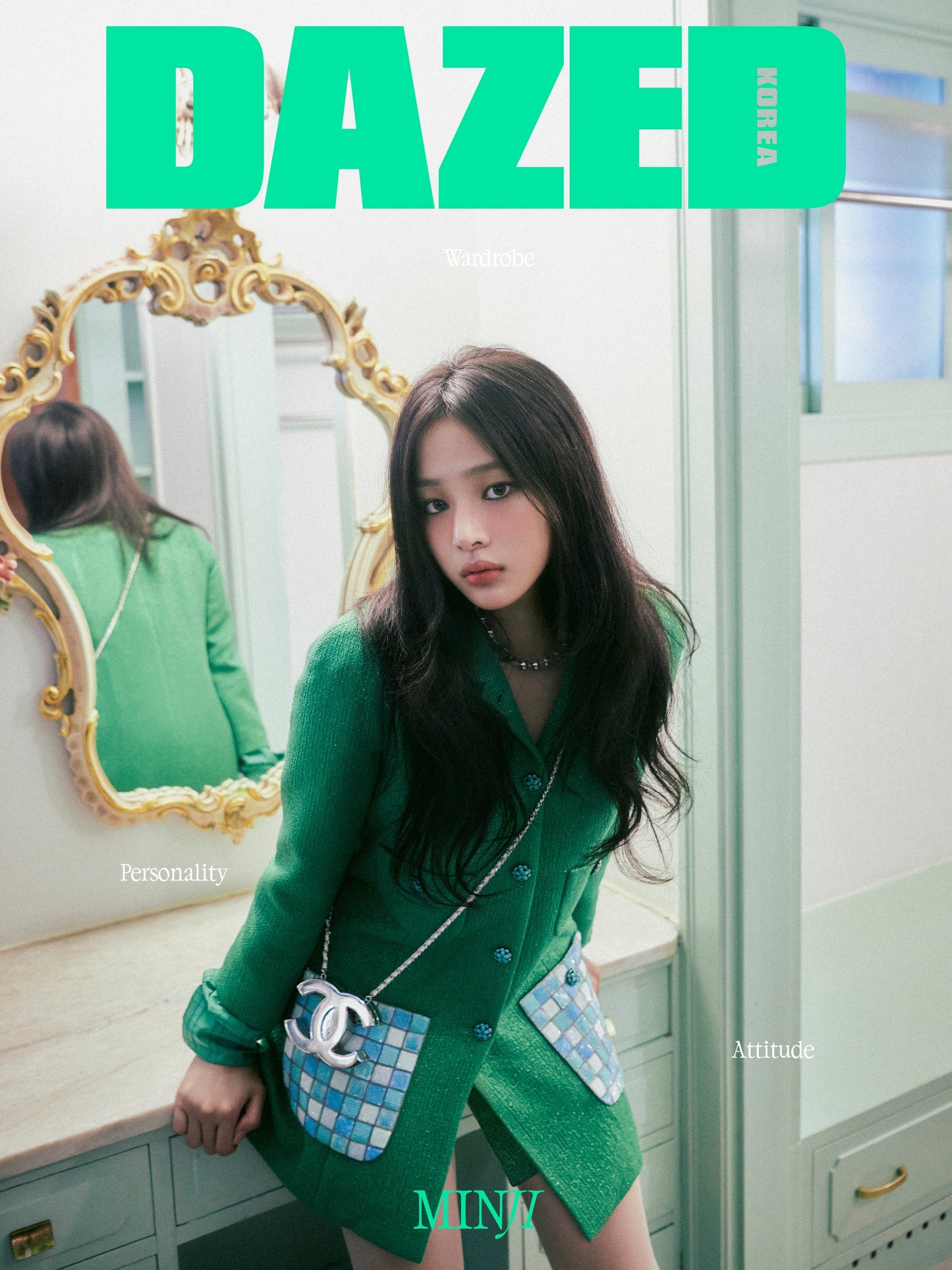 NEWJEANS MINJI - DAZED & CONFUSED KOREA MAGAZINE 2024 NOVEMBER ISSUE