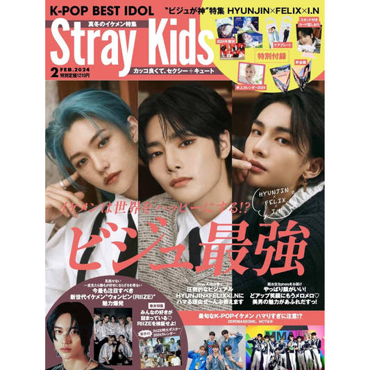 STRAY KIDS K-POP BEST IDOL JAPAN MAGAZINE 2024 FEBRUARY ISSUE