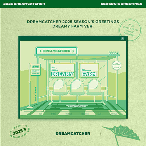 [Pre-Order] DREAMCATCHER - 2025 SEASON'S GREETINGS DREAMY FARM VER