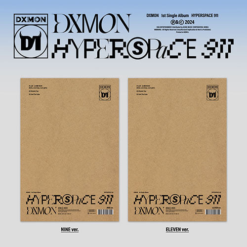 DXMON - HYPERSPACE 911 1ST SINGLE ALBUM PHOTOBOOK