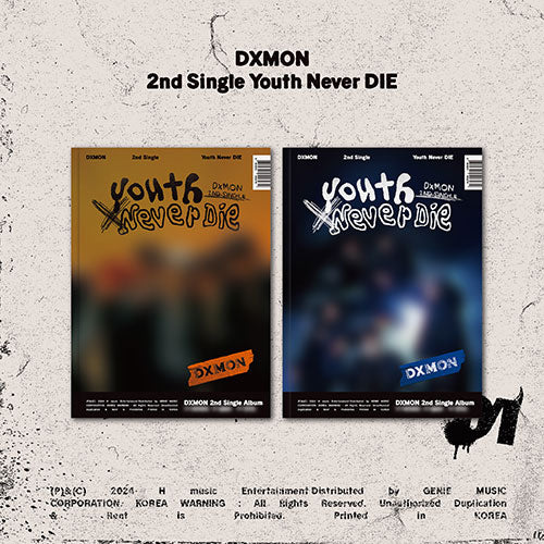 DXMON - YOUTH NEVER DIE 2ND SINGLE ALBUM PHOTOBOOK