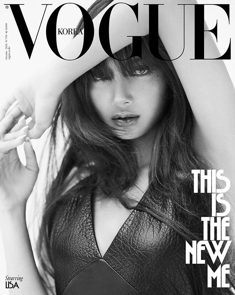 BLACKPINK LISA - VOGUE 2024 OCTOBER ISSUE