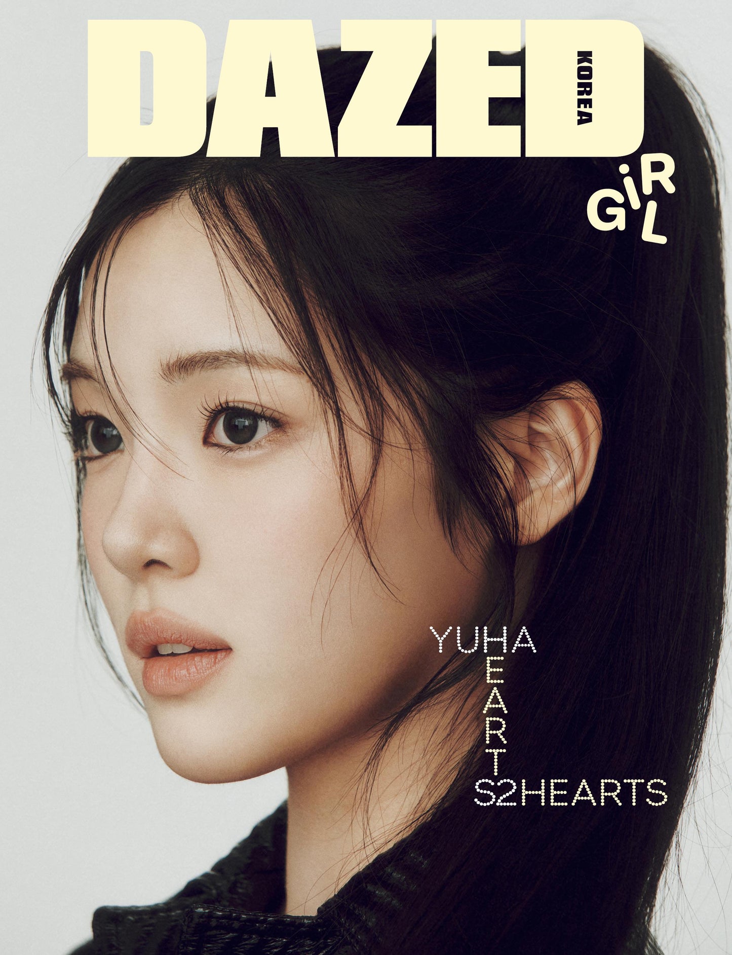 [Pre-Order] HEARTS2HEARTS - DAZED & CONFUSED KOREA MAGAZINE 2025 GIRL EDITION