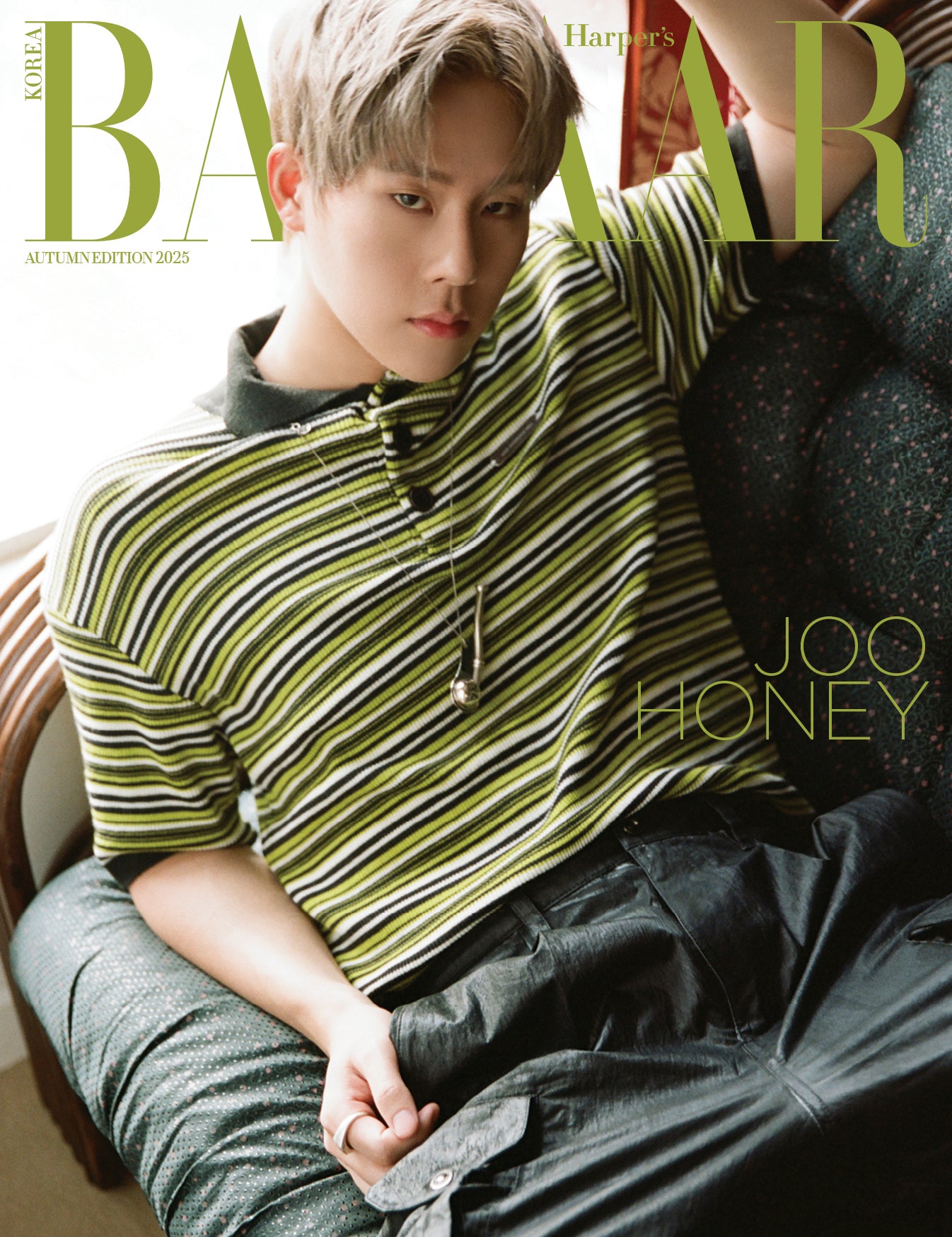 [Pre-Order] MONSTA X - BAZAAR MAGAZINE 2025 AUTUMN EDITION ISSUE